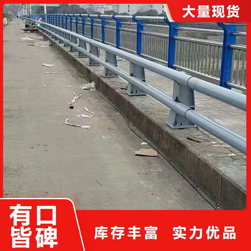 不锈钢立柱视频-不锈钢立柱-绿洲金属科技(安徽省分公司)服务区域巢湖|芜湖|亳州|马鞍山|淮南
