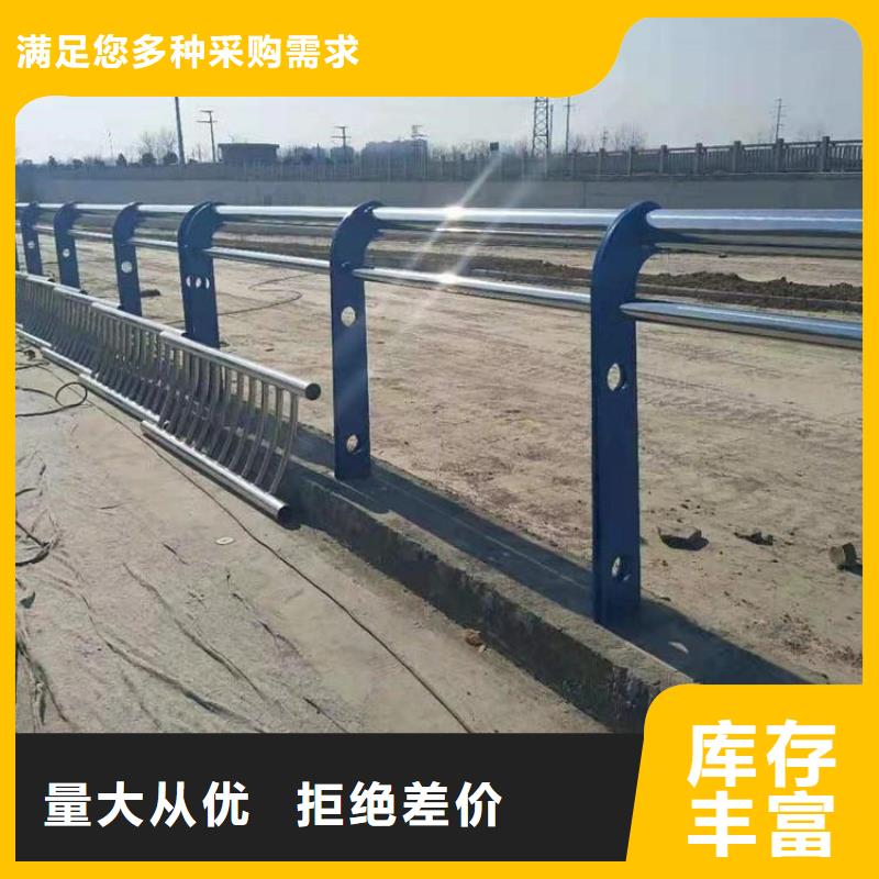 不锈钢立柱视频-不锈钢立柱-绿洲金属科技(安徽省分公司)服务区域巢湖|芜湖|亳州|马鞍山|淮南