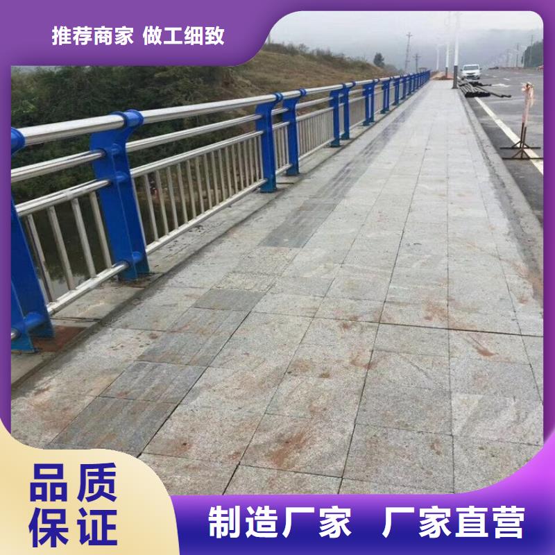 不锈钢立柱视频-不锈钢立柱-绿洲金属科技(安徽省分公司)服务区域巢湖|芜湖|亳州|马鞍山|淮南