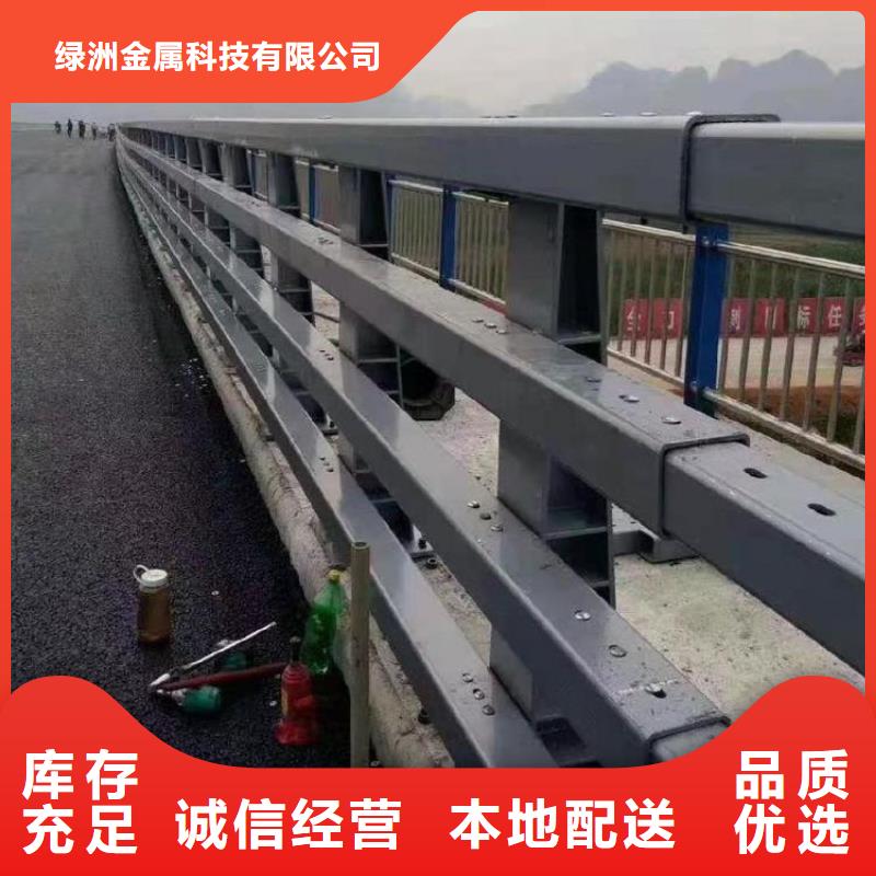 不锈钢立柱视频-不锈钢立柱_山东省聊城市市场覆盖高唐|东阿|威海|滨州|潍坊|莱芜|临沂|日照等