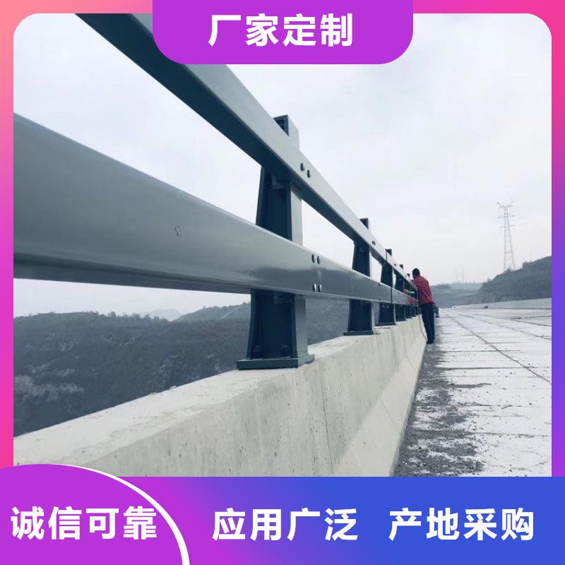 不锈钢立柱视频-不锈钢立柱-绿洲金属科技(安徽省分公司)服务区域巢湖|芜湖|亳州|马鞍山|淮南