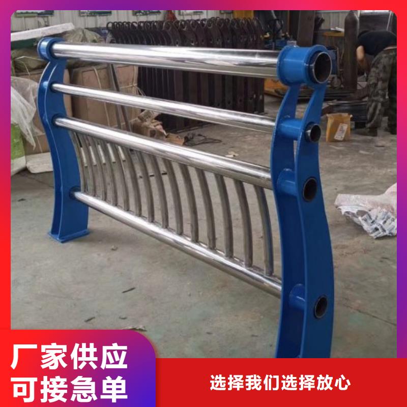不锈钢桥梁栏杆【铝合金护栏】工厂采购