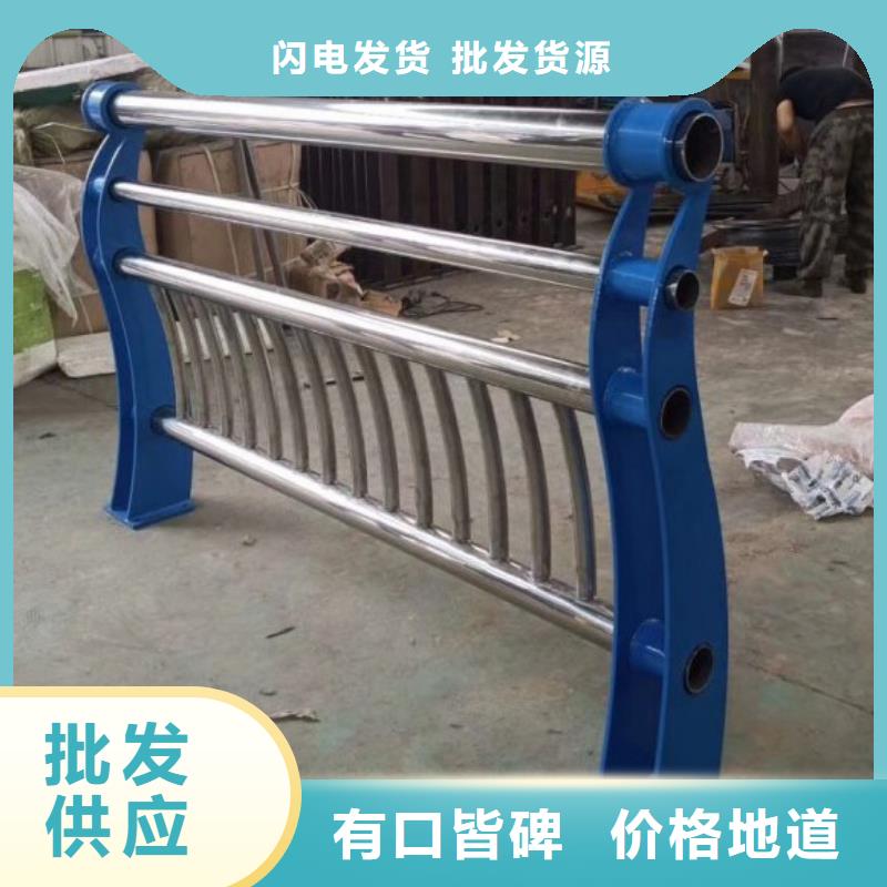 不锈钢桥梁栏杆【铝合金护栏】工厂采购