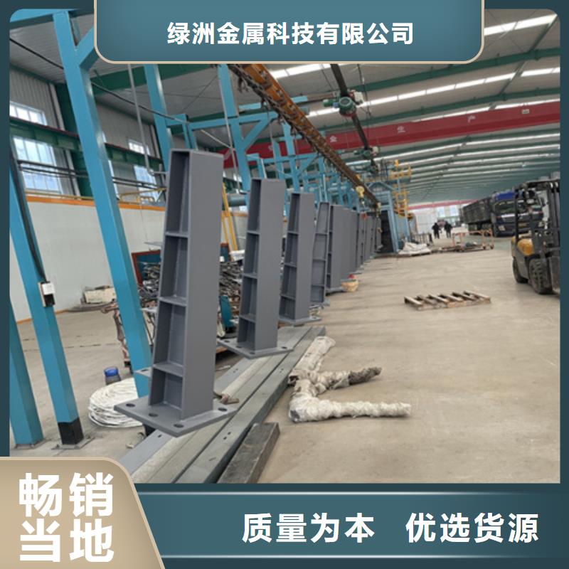 不锈钢立柱视频-洛南|商州|汉中|西安|延安|安康不锈钢立柱货品齐全-绿洲金属科技(商洛市分公司)