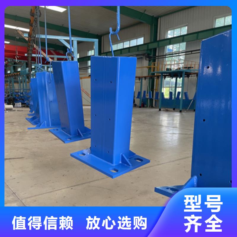桥梁护栏立柱【道路护栏】厂家精选