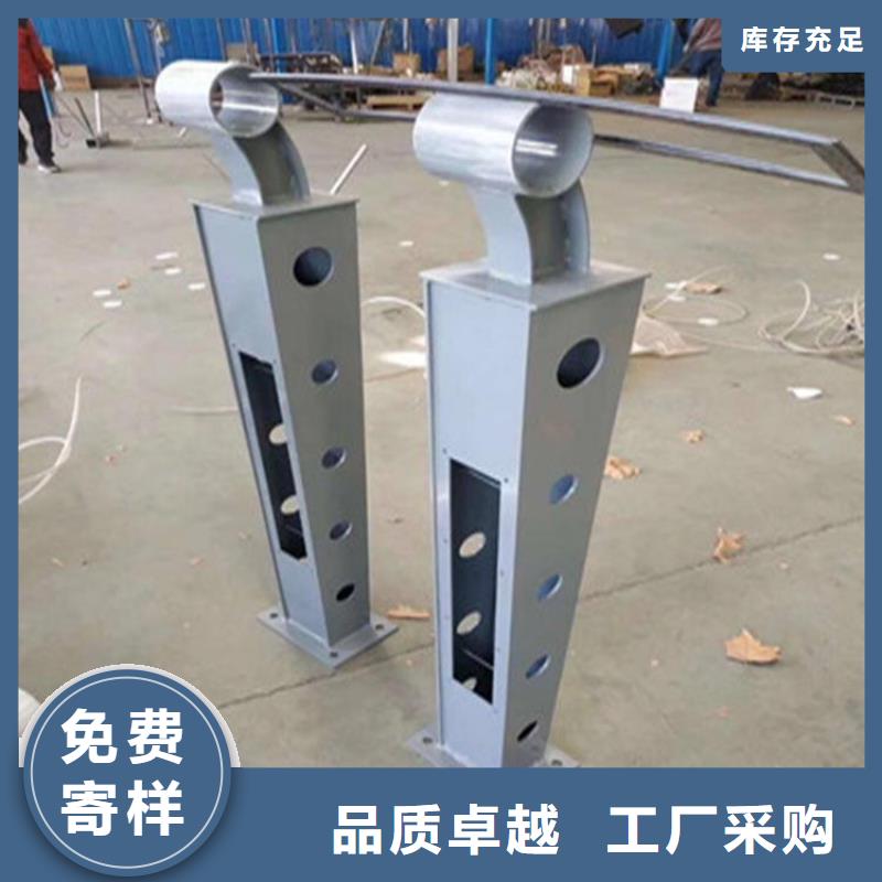 桥梁护栏立柱【道路护栏】使用寿命长久