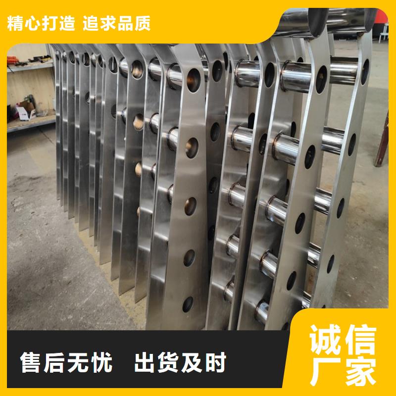 不锈钢立柱视频-洛南|商州|汉中|西安|延安|安康不锈钢立柱货品齐全-绿洲金属科技(商洛市分公司)