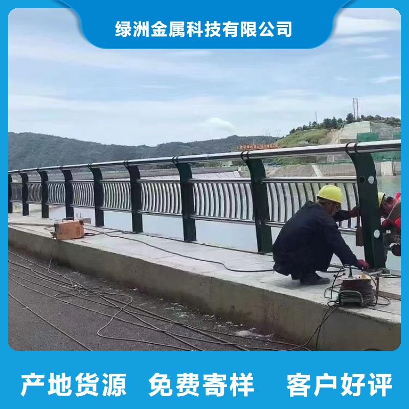 不锈钢立柱视频-洛南|商州|汉中|西安|延安|安康不锈钢立柱货品齐全-绿洲金属科技(商洛市分公司)