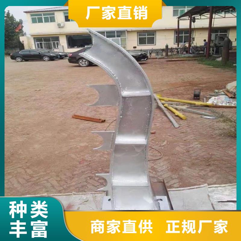 桥梁护栏立柱【道路护栏】厂家精选