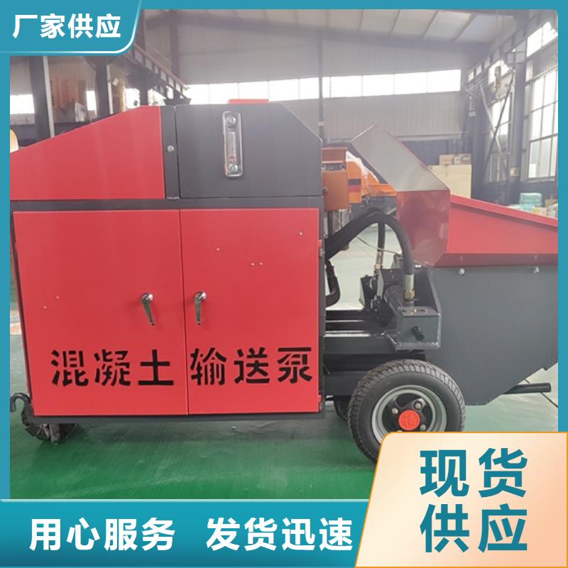 水泥发泡机视频-水泥发泡机_河南省漯河市市场覆盖郾城|源汇|新乡|南阳|开封|鹤壁|安阳|周口|许昌等