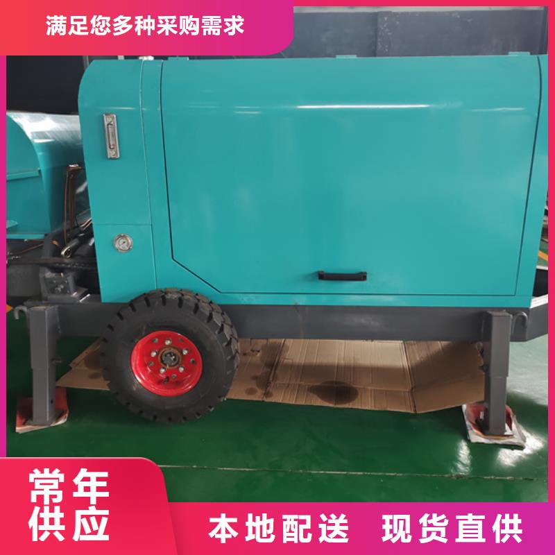 混凝土泵小型水泥上料机实体厂家大量现货