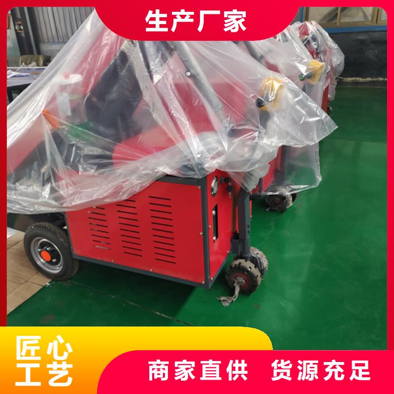 水泥发泡机视频-水泥发泡机|承德市|滦平|平泉|张家口|唐山|秦皇岛|邯郸|邢台|石家庄|保定