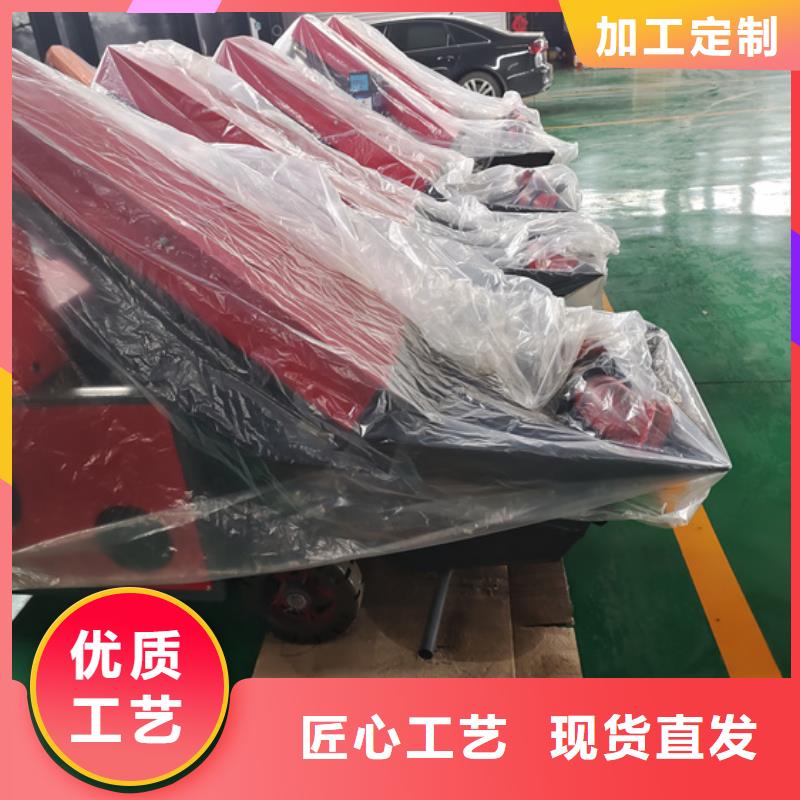 混凝土泵推土机支持批发零售