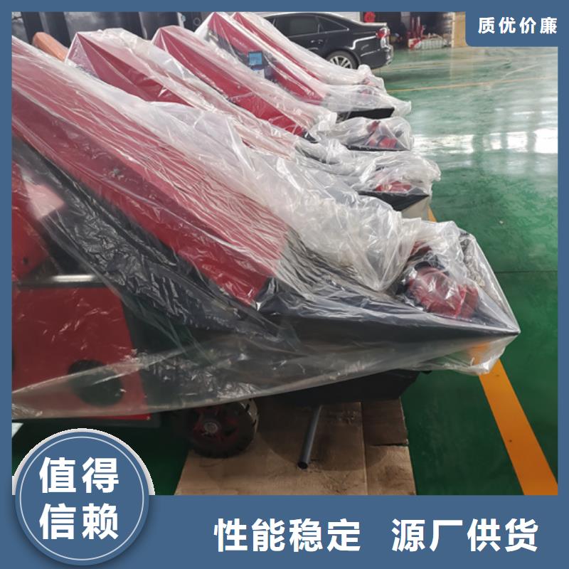 混凝土泵细石混凝土输送泵一站式采购商
