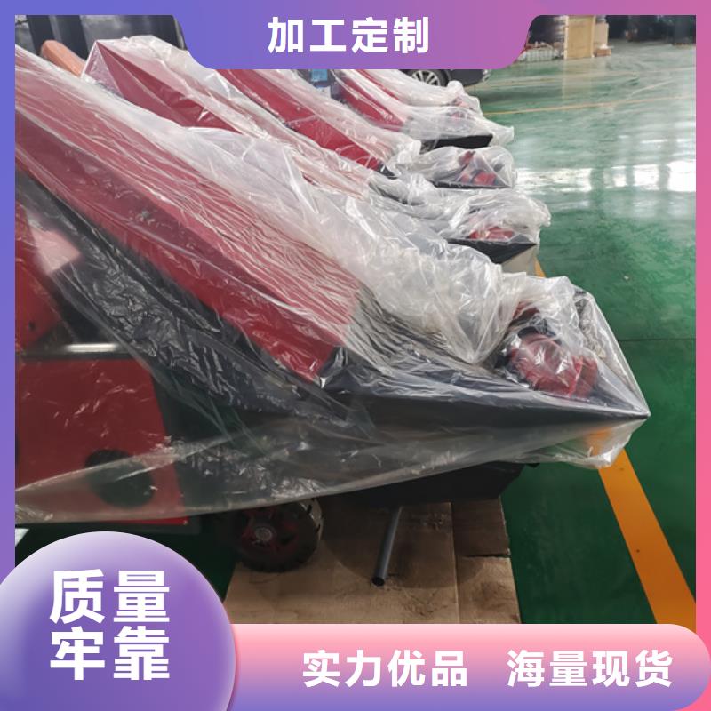 混凝土泵细石混凝土输送泵性能稳定