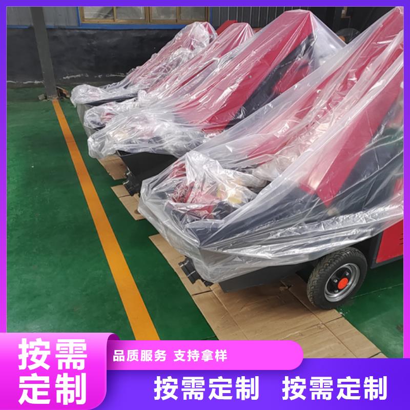 混凝土泵_细石混凝土泵厂家型号齐全