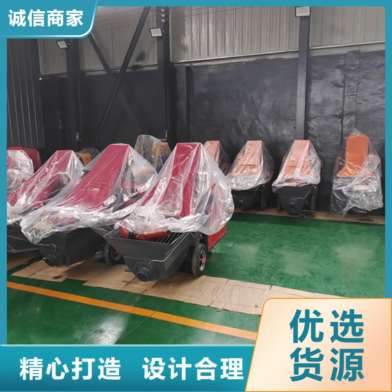 混凝土泵_细石混凝土泵厂家型号齐全