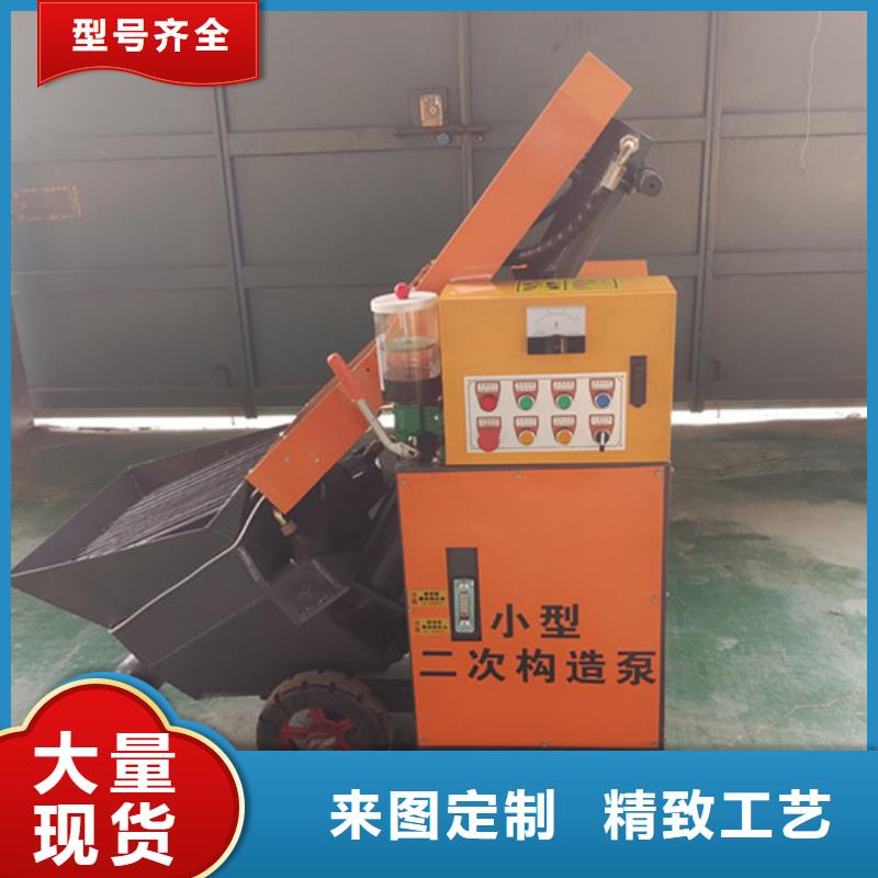 混凝土泵,混凝土输送泵订购