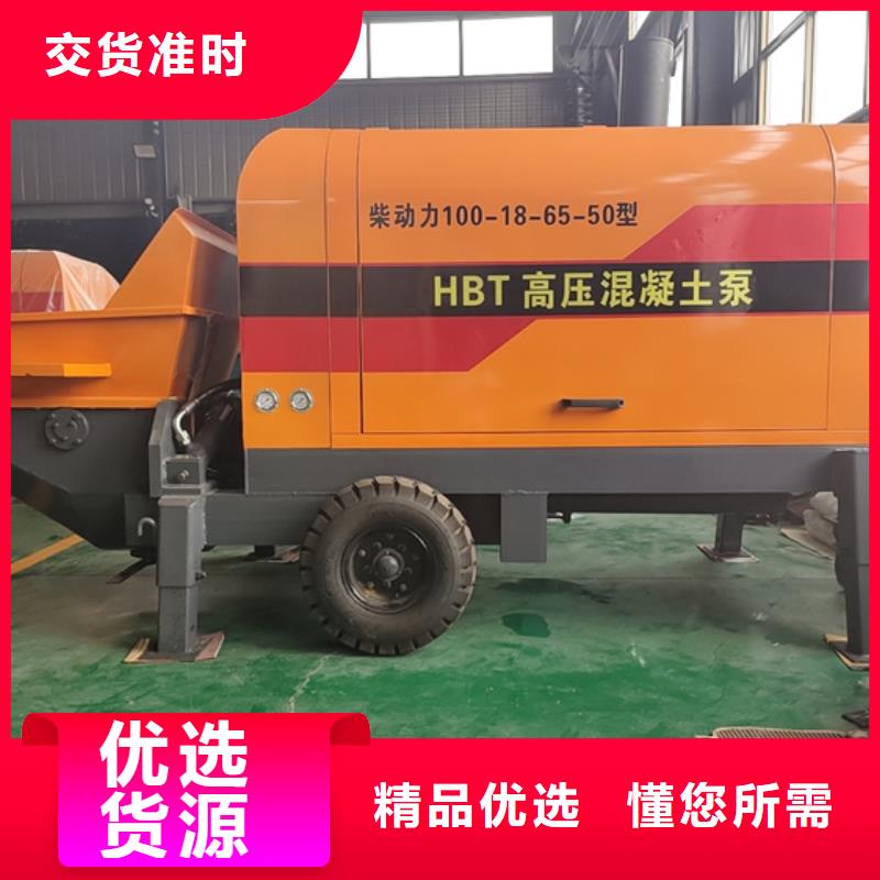 水泥发泡机视频-水泥发泡机|承德市|滦平|平泉|张家口|唐山|秦皇岛|邯郸|邢台|石家庄|保定