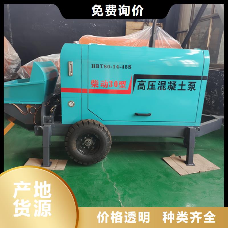 水泥发泡机视频-水泥发泡机|承德市|滦平|平泉|张家口|唐山|秦皇岛|邯郸|邢台|石家庄|保定