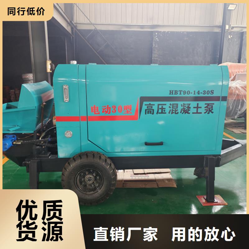 水泥发泡机视频-水泥发泡机_黑龙江省绥化市市场覆盖肇东|绥棱|大庆|佳木斯|黑河|鹤岗等
