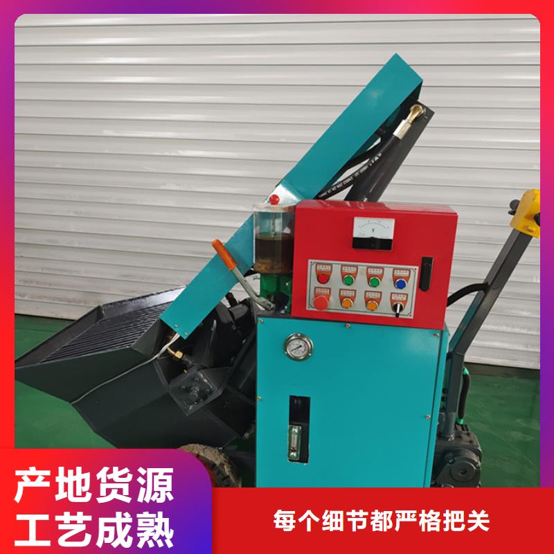 混凝土泵构造柱浇筑泵货到付款