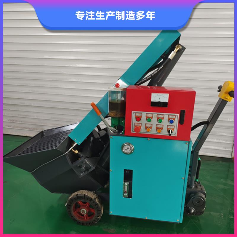 混凝土泵_二次构造柱泵工艺层层把关