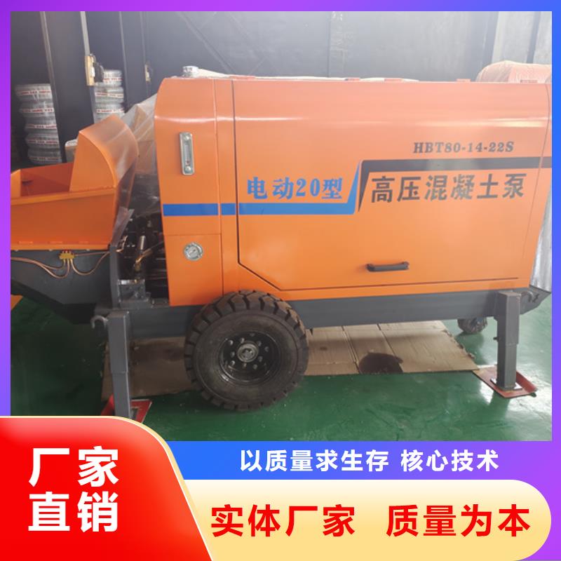 水泥发泡机视频-水泥发泡机_河南省漯河市市场覆盖郾城|源汇|新乡|南阳|开封|鹤壁|安阳|周口|许昌等