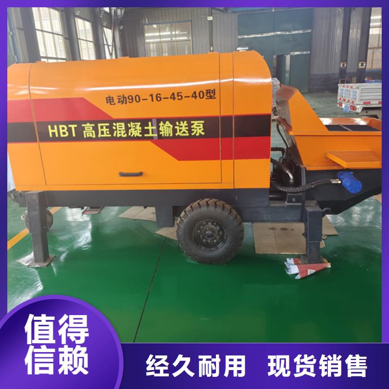 水泥发泡机视频-水泥发泡机_河南省漯河市市场覆盖郾城|源汇|新乡|南阳|开封|鹤壁|安阳|周口|许昌等
