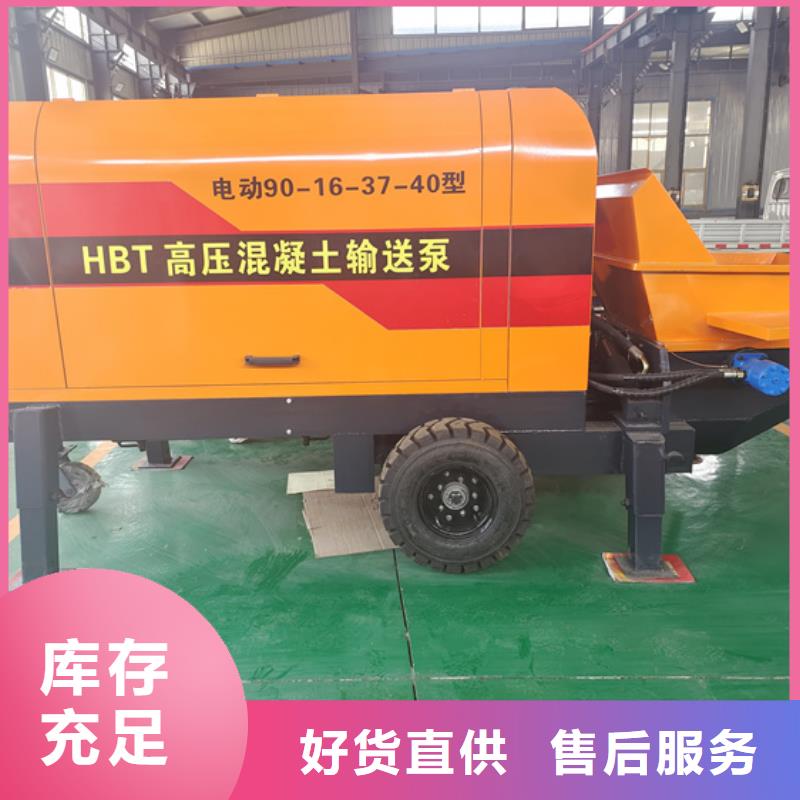 水泥发泡机视频-水泥发泡机|承德市|滦平|平泉|张家口|唐山|秦皇岛|邯郸|邢台|石家庄|保定