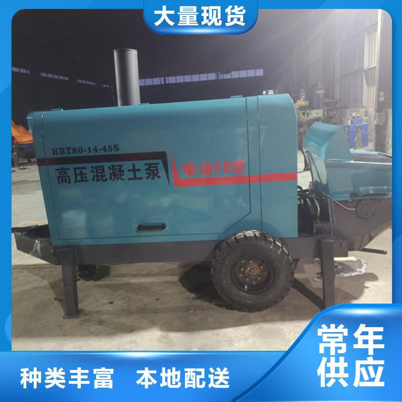 水泥发泡机视频-水泥发泡机|承德市|滦平|平泉|张家口|唐山|秦皇岛|邯郸|邢台|石家庄|保定