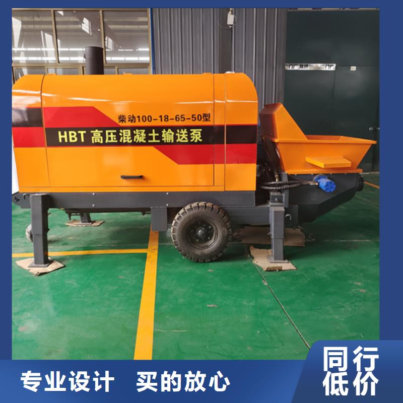 混凝土泵,构造柱浇筑泵优选厂家
