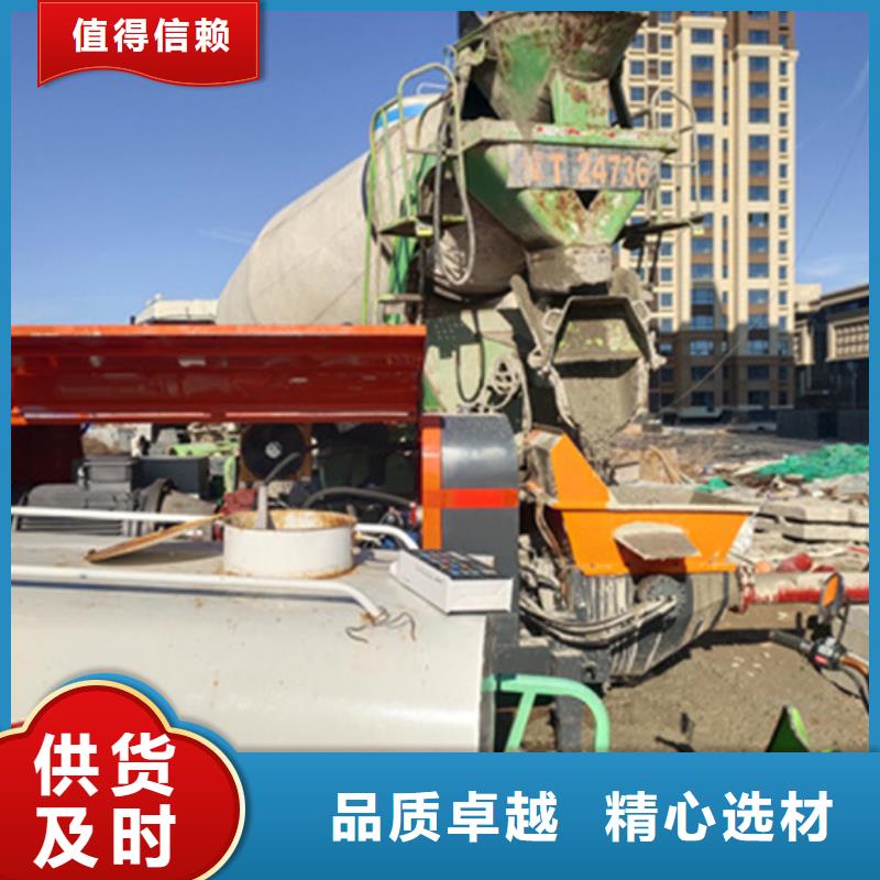 混凝土泵构造柱浇筑泵48小时发货