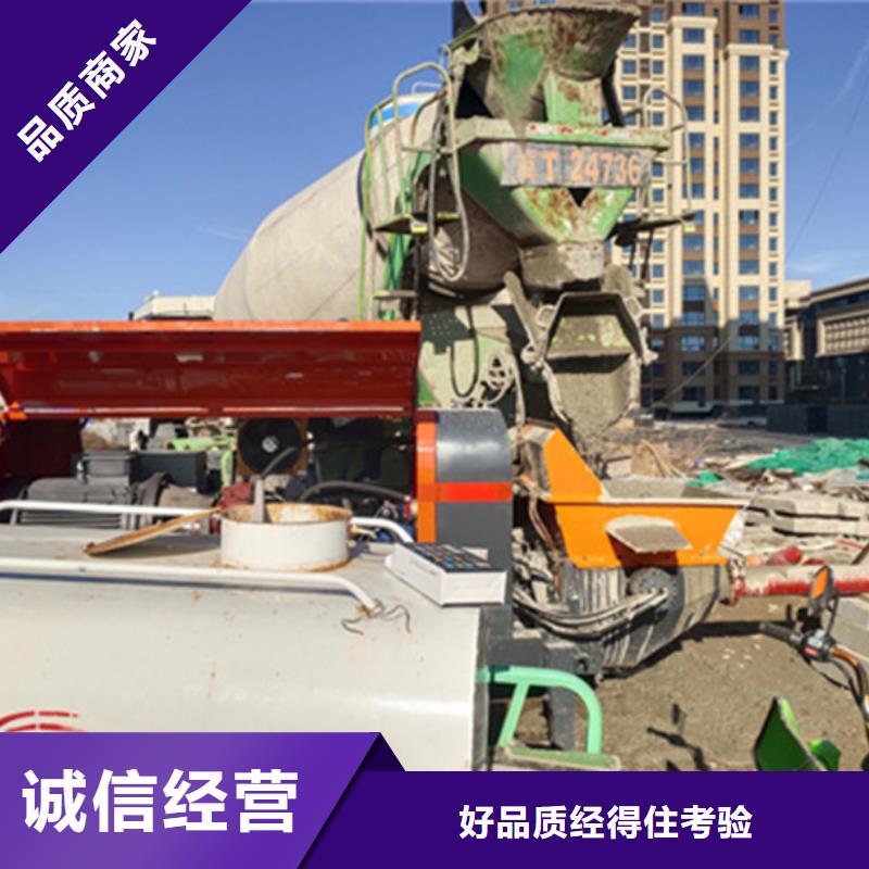 混凝土泵细石混凝土泵细节展示