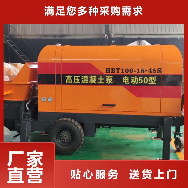 水泥发泡机视频-水泥发泡机|承德市|滦平|平泉|张家口|唐山|秦皇岛|邯郸|邢台|石家庄|保定
