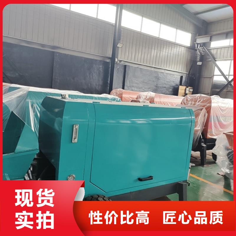 【二次构造柱泵大颗粒混凝土输送泵专业供货品质管控】