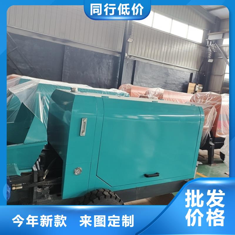 二次构造柱泵细石混凝土拖泵实时报价