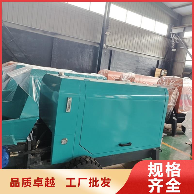 二次构造柱泵小型水泥上料机精工制作
