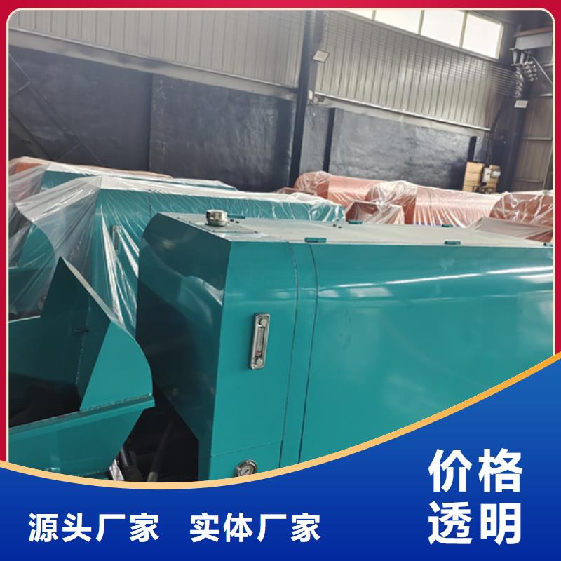二次构造柱泵泡沫水泥混凝土发泡机款式新颖
