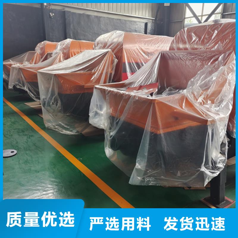水泥发泡机视频-水泥发泡机|乌鲁木齐市|克拉玛依|伊犁