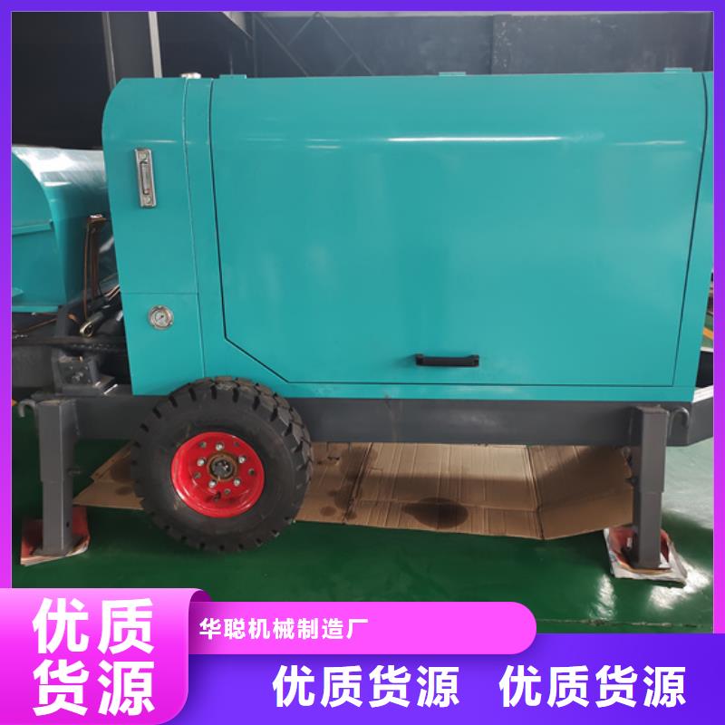 水泥发泡机视频-水泥发泡机|乌鲁木齐市|克拉玛依|伊犁