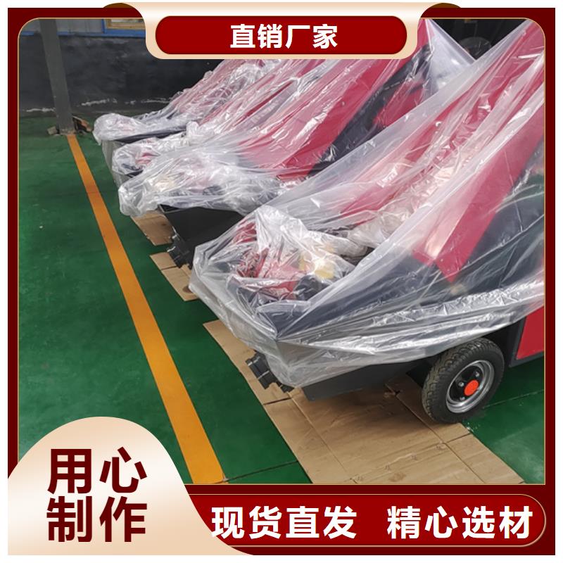 二次构造柱泵细石混凝土拖泵实时报价