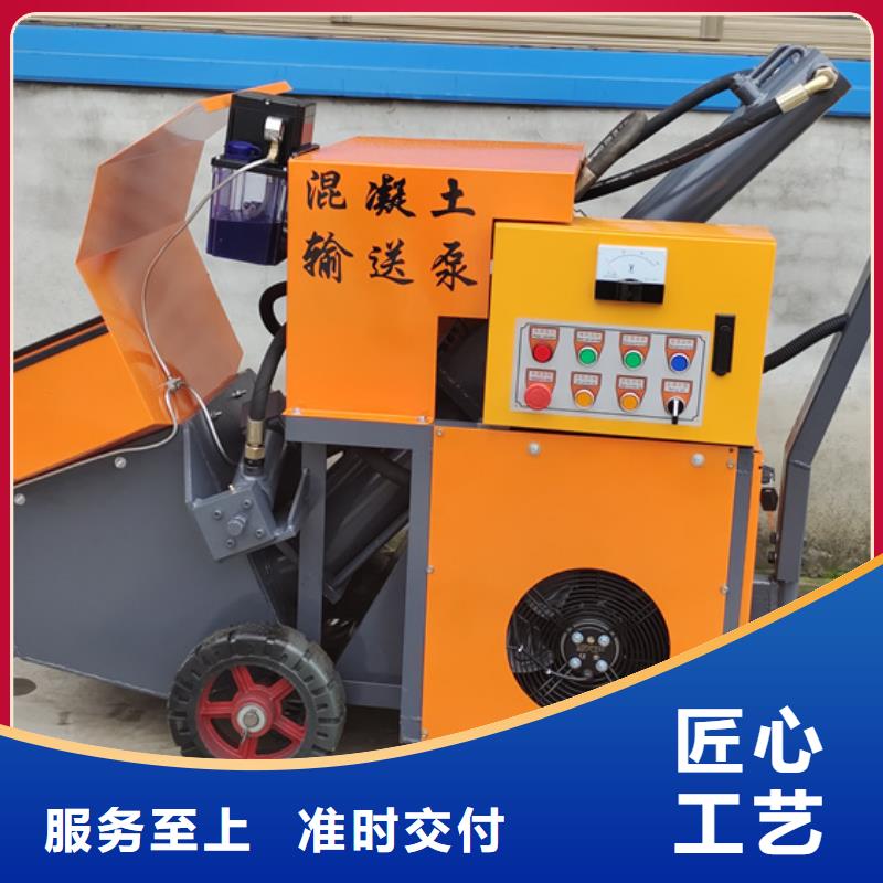 二次构造柱泵泡沫水泥混凝土发泡机款式新颖