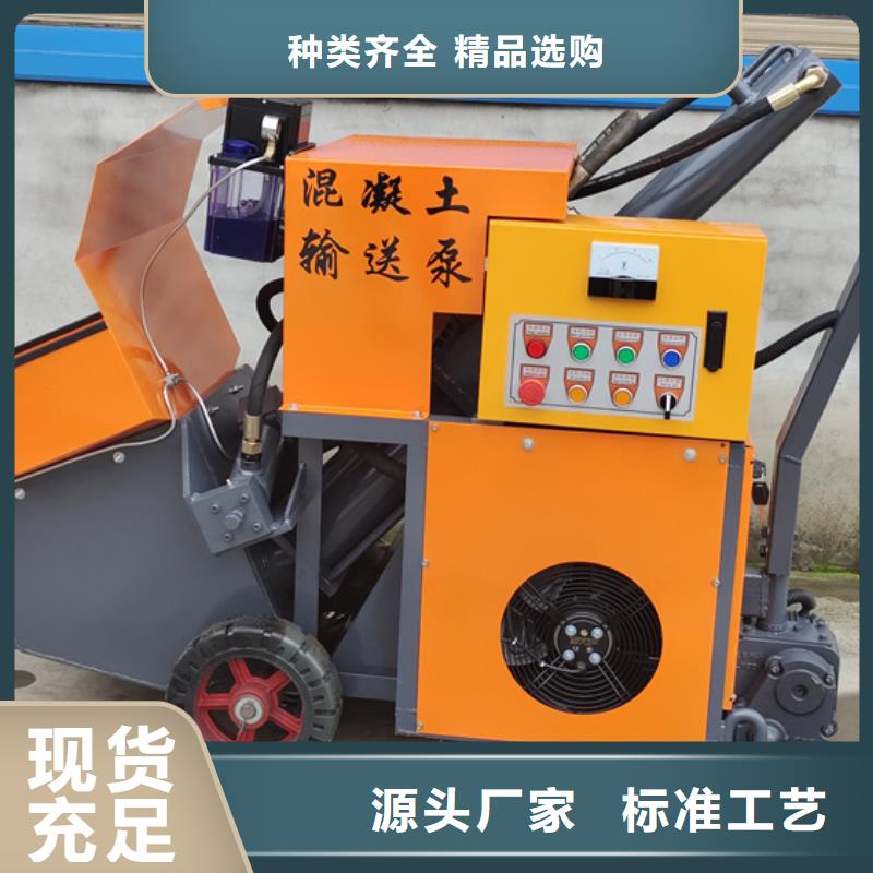 水泥发泡机视频-西藏那曲市|班戈|聂荣|阿里|昌都|林芝|拉萨水泥发泡机-华聪