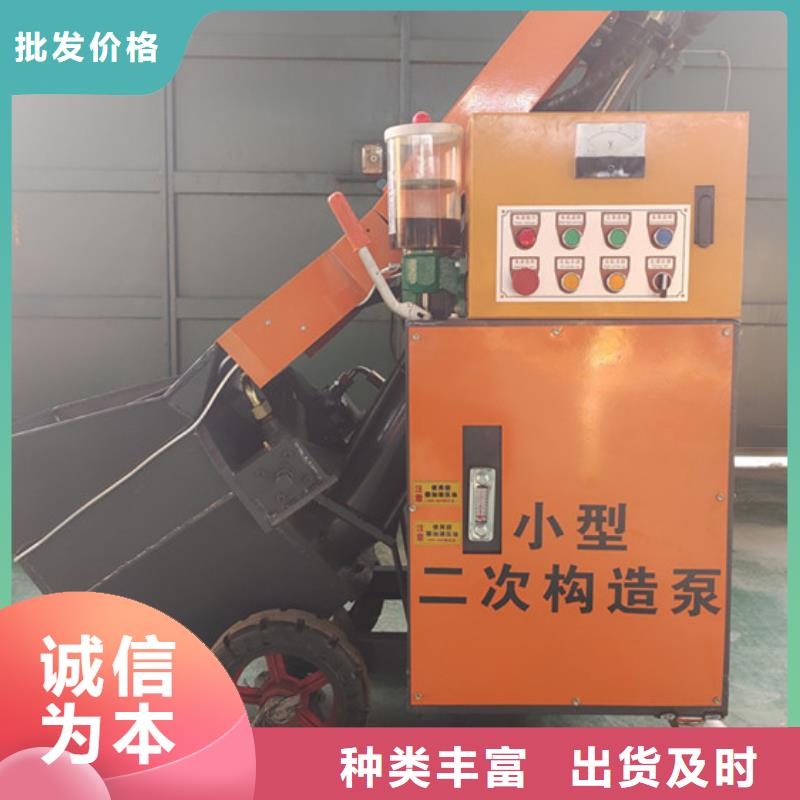 二次构造柱泵泡沫水泥混凝土发泡机款式新颖