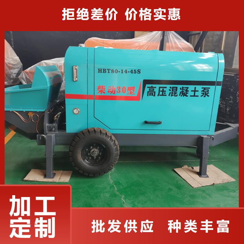 二次构造柱泵泡沫水泥混凝土发泡机款式新颖