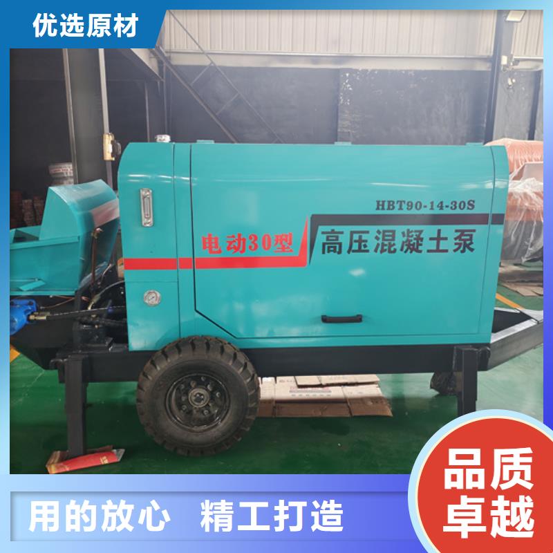 二次构造柱泵小型水泥上料机精工制作