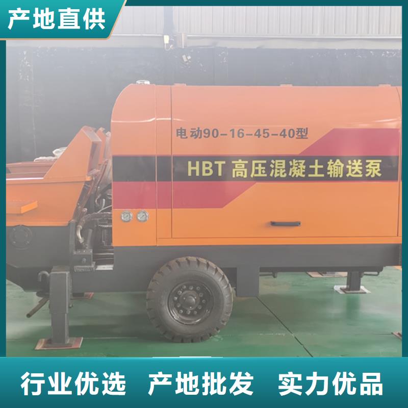 二次构造柱泵构造柱浇筑泵质量不佳尽管来找我