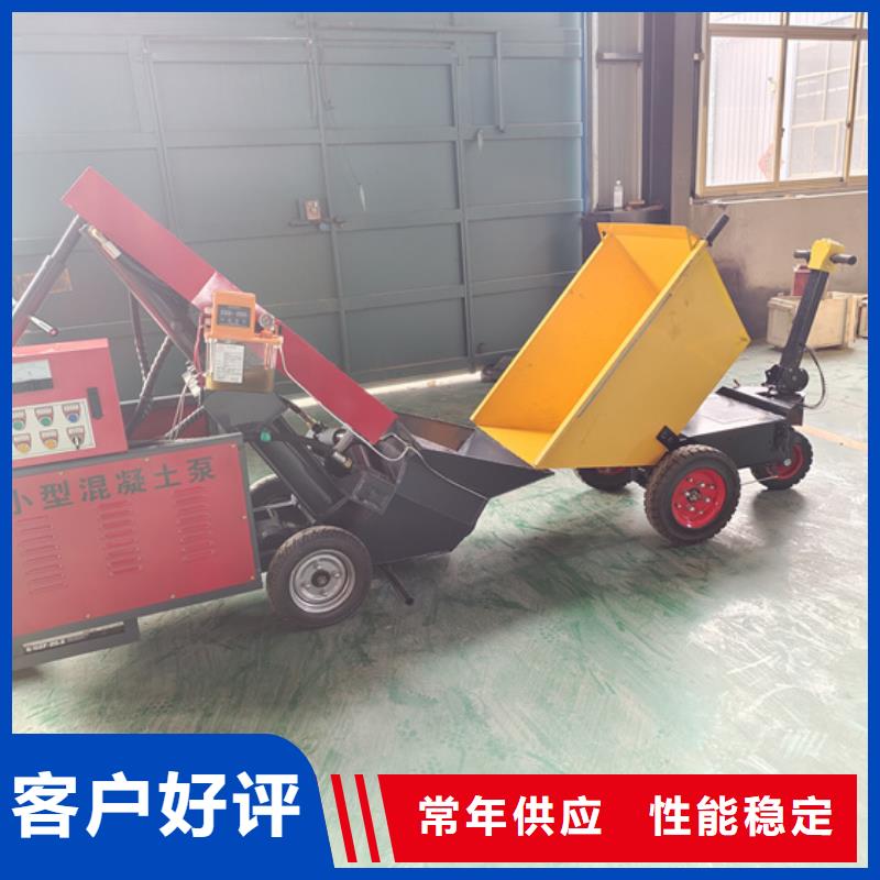 【二次构造柱泵大颗粒混凝土输送泵专业供货品质管控】