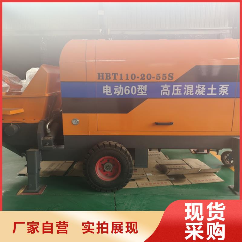 二次构造柱泵构造柱浇筑泵质量不佳尽管来找我